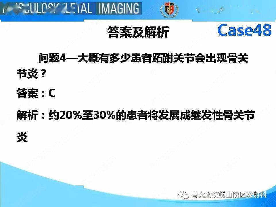 大关节脱臼工伤认定及赔偿金额详解：涵认定条件、等级划分与赔付标准