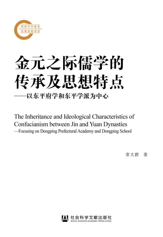 大同平城区公证服务一览：探寻区域内公证机构数量