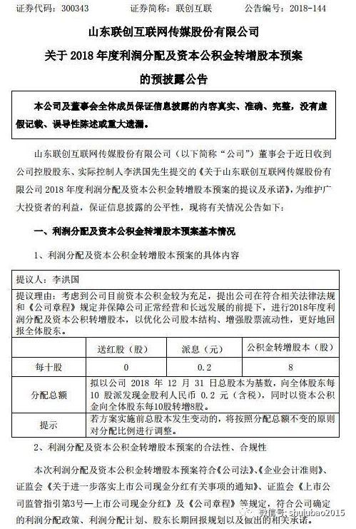 2023年大同工伤赔偿新规详解：赔偿标准、流程与关键条款解读