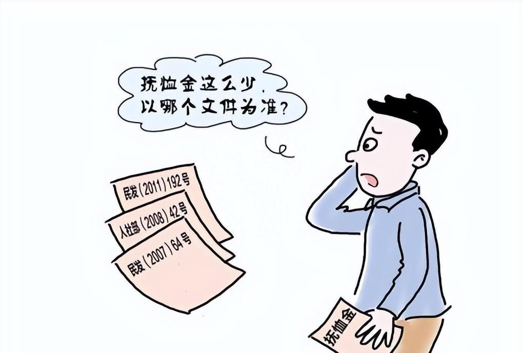 大学生能认定工伤吗：在校大学生工伤认定及抚恤金领取条件探讨