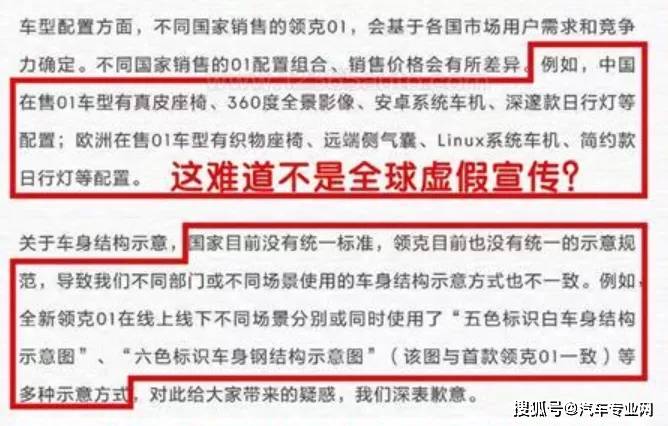 大庆市职工工伤认定完整指南：条件、流程、所需材料及赔偿标准详解