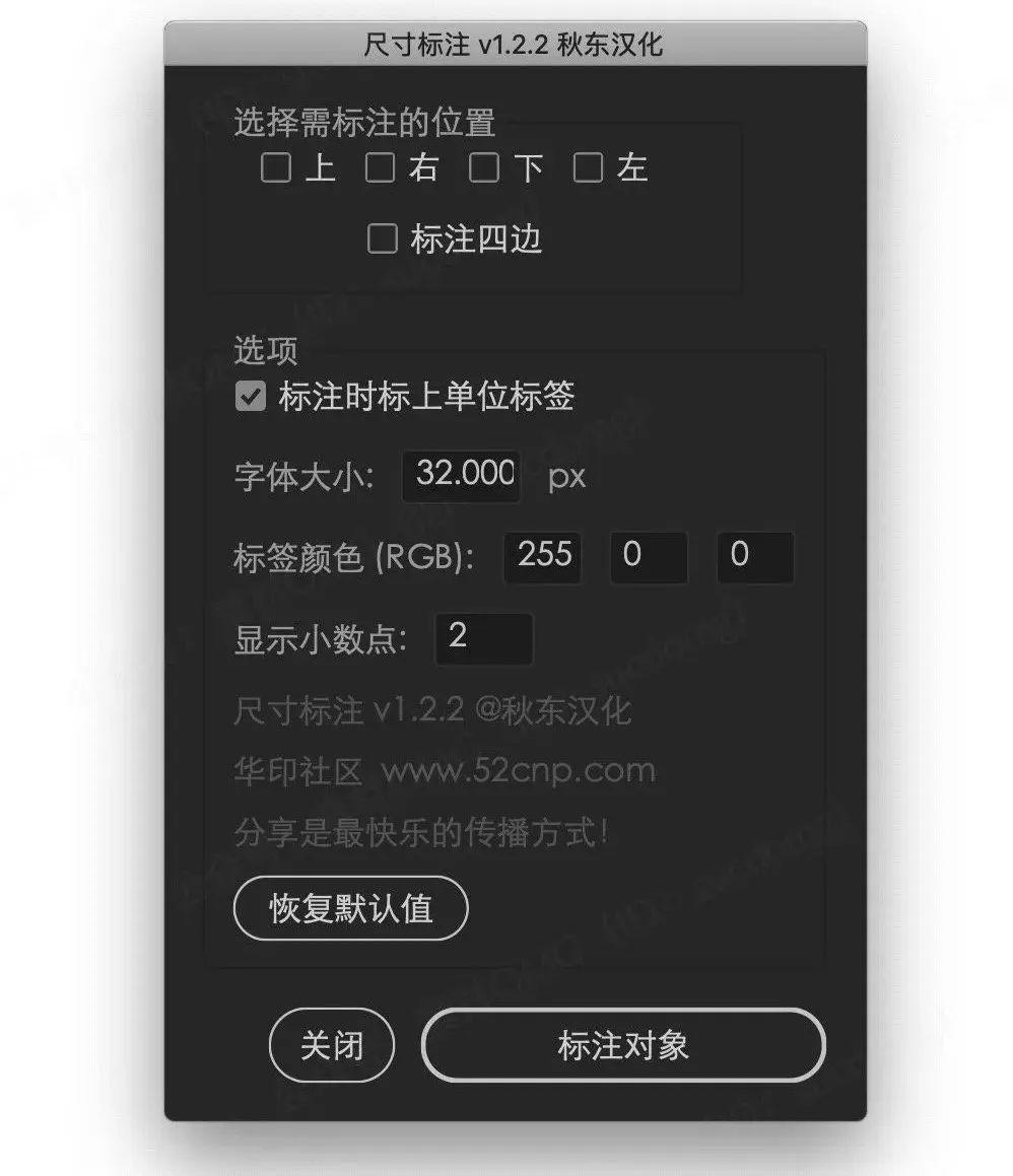 AI脚本编写指南：从入门到高级，全面解析脚本创建与使用技巧