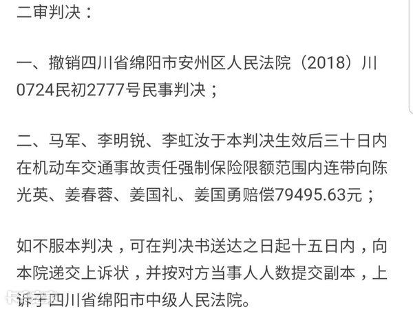 大车司机工伤事故赔偿细则：全面解读赔偿标准与流程