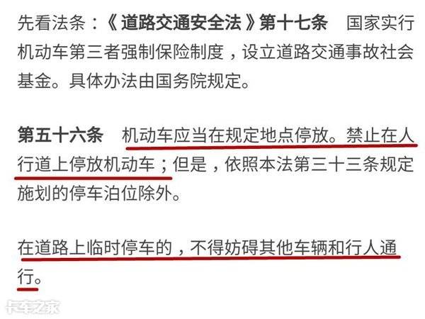 大车司机工伤事故赔偿细则：全面解读赔偿标准与流程