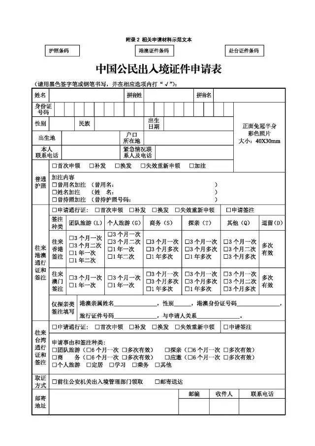 大连市工伤鉴定中心联系方式及服务指南：电话、地址、鉴定流程全解析