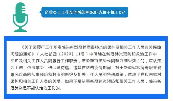 2023年大连工伤伤残评定细则及完整赔偿指南：涵各等级评定与赔偿标准解读