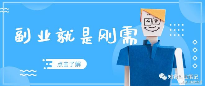 AI营销文案创作工具使用指南：全面解析如何高效生成产品推广文案