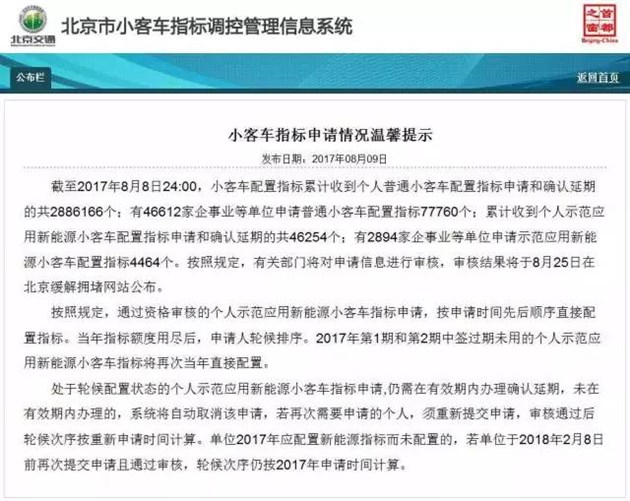 大连市工伤认定、赔偿流程及政策解读：全方位解答工伤相关疑问