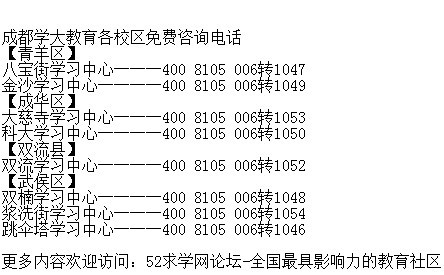 AI数学辅导神器：智能学卡助力数学能力全面提升