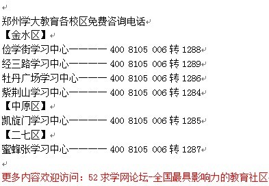 AI数学辅导神器：智能学卡助力数学能力全面提升