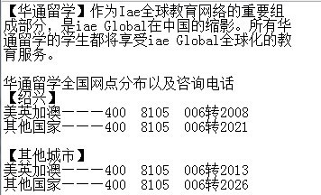 大连市工伤鉴定及赔偿完整流程指南：从申请到赔偿详解