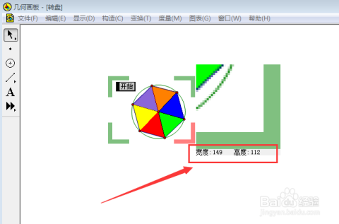 AI智能脚本：如何将画板自动转换为矩形框及常见问题解决方案全解析