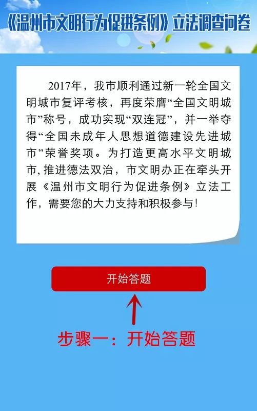 大连工伤鉴定咨询与办理流程电话指南，全方位解答工伤鉴定相关问题