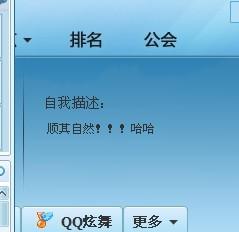 AI自动设计：签名、游戏场景、字体软件，免费使用全功能