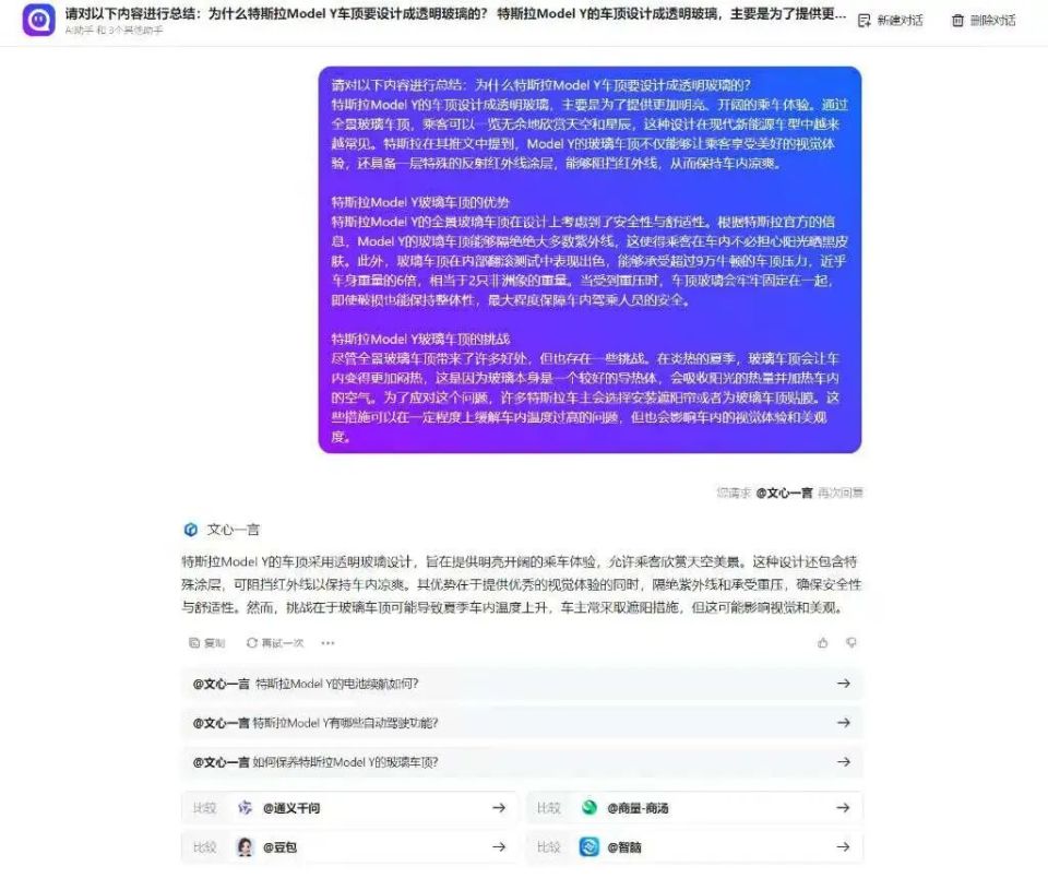 ai软件证书怎么考：从考试准备到实战技巧一站式解析