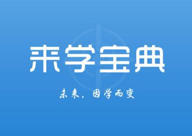 ai软件证书怎么考：从考试准备到实战技巧一站式解析