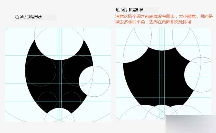 苹果AI怎么做：用AI设计苹果手机、绘制苹果图标及制作苹果Logo教程