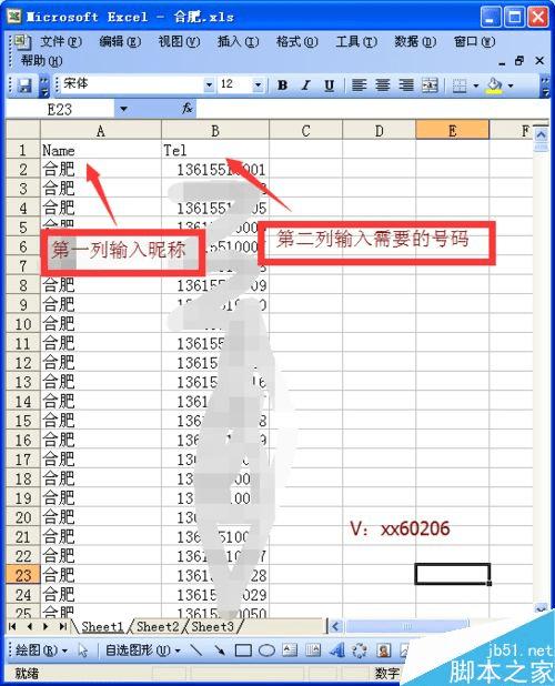 AI批量处理技巧：全面解析如何高效自动化处理各类任务