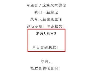 深度解析：人工智能如何高效策划多场景文案，全方位满足用户搜索需求