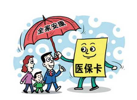 天津农民工权益保障与持政策解读