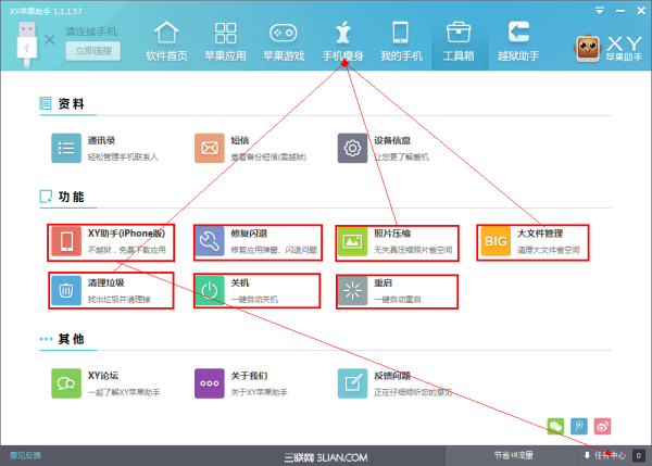 ai分析文案工具有哪些功能及其作用详解