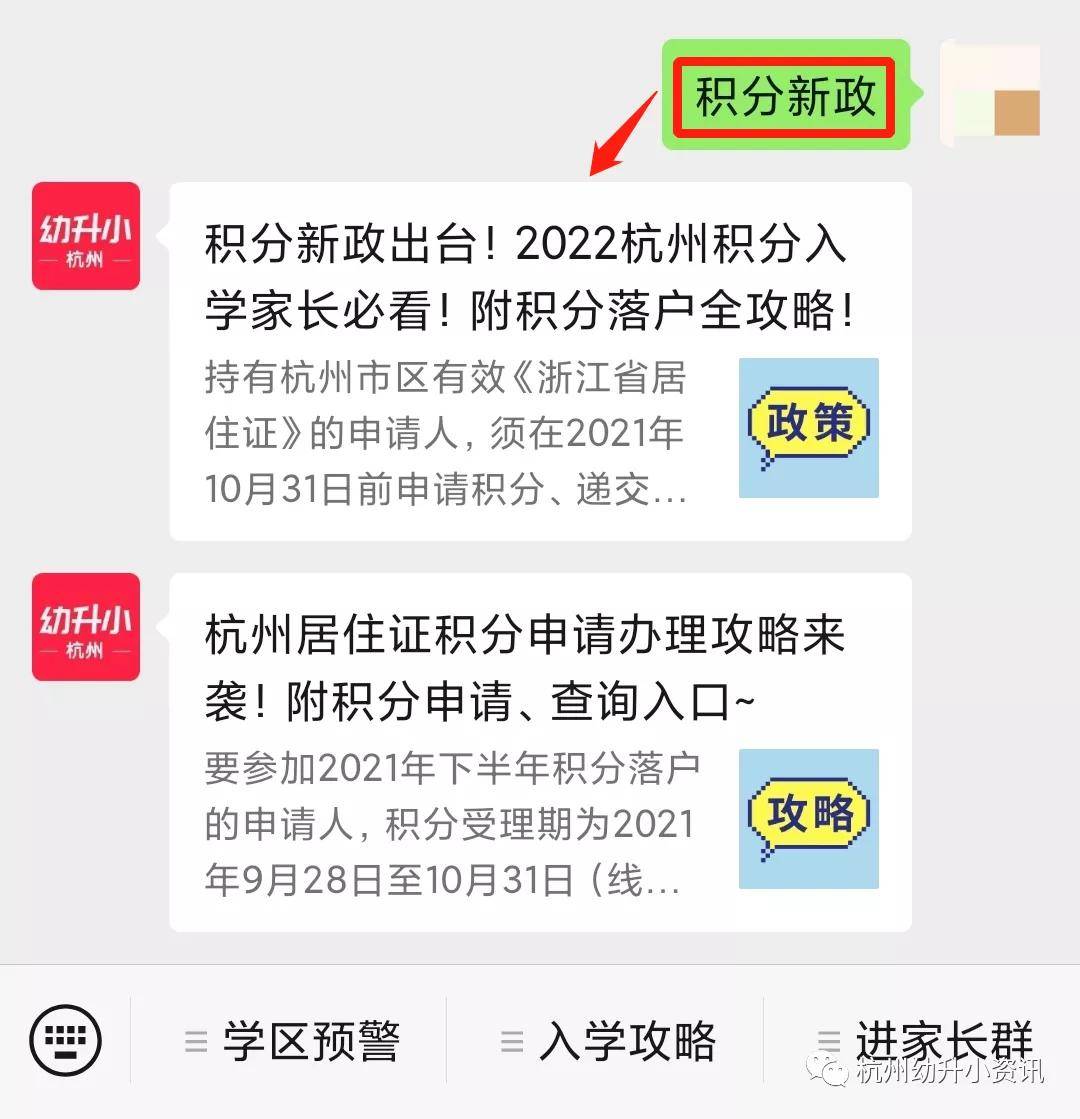 天津工伤认定案例分析：常见问题与处理流程详解