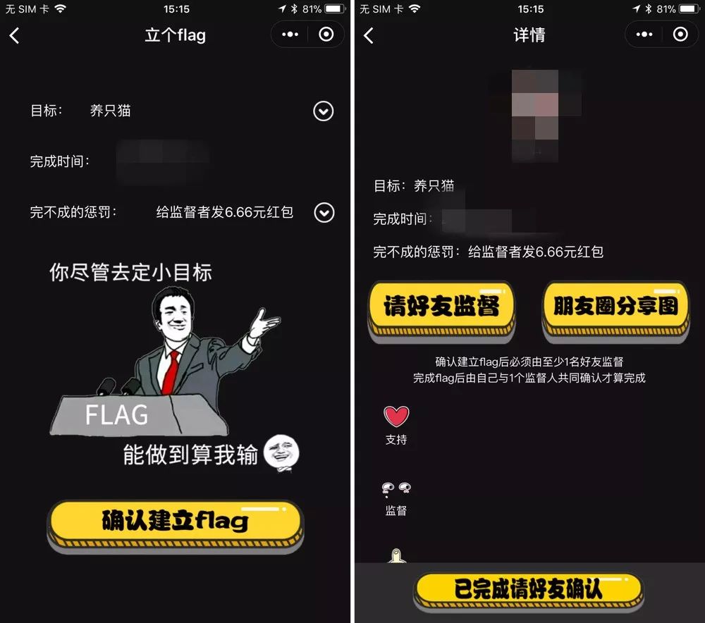 智能AI脚本快速生成小程序一键助手