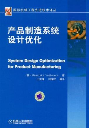 如何利用关键词优化鱼商品编辑文案攻略