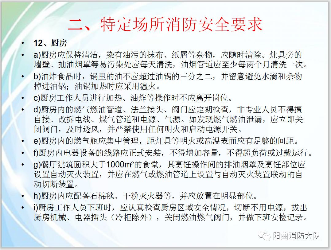 太原市工伤定点医疗机构及复机构完整名单一览