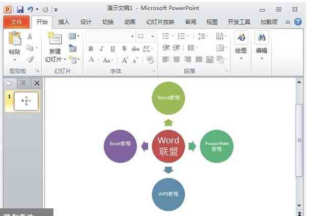 AI竖排版文字生成：解决竖排文本排版、转换及设计相关问题全攻略