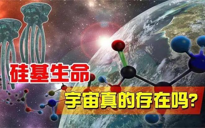 探索未来：全方位解析科幻画中的创意概念与未来设想