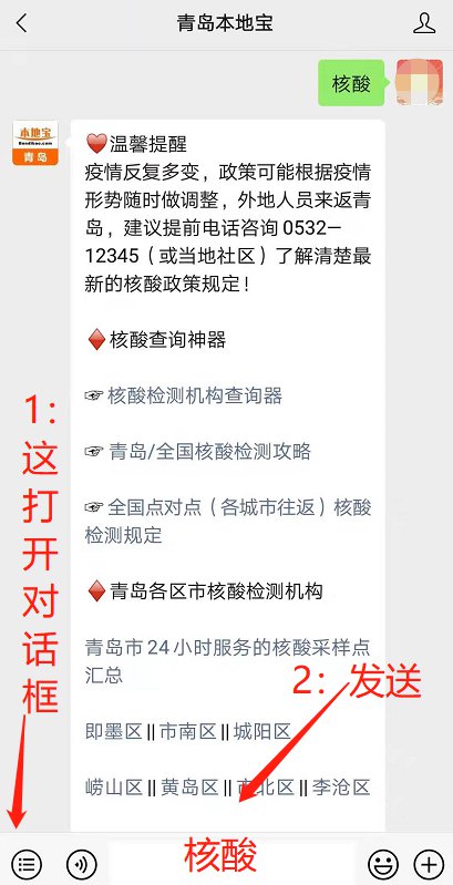 太原工伤伤残鉴定中心地址电话查询及机构位置与咨询热线