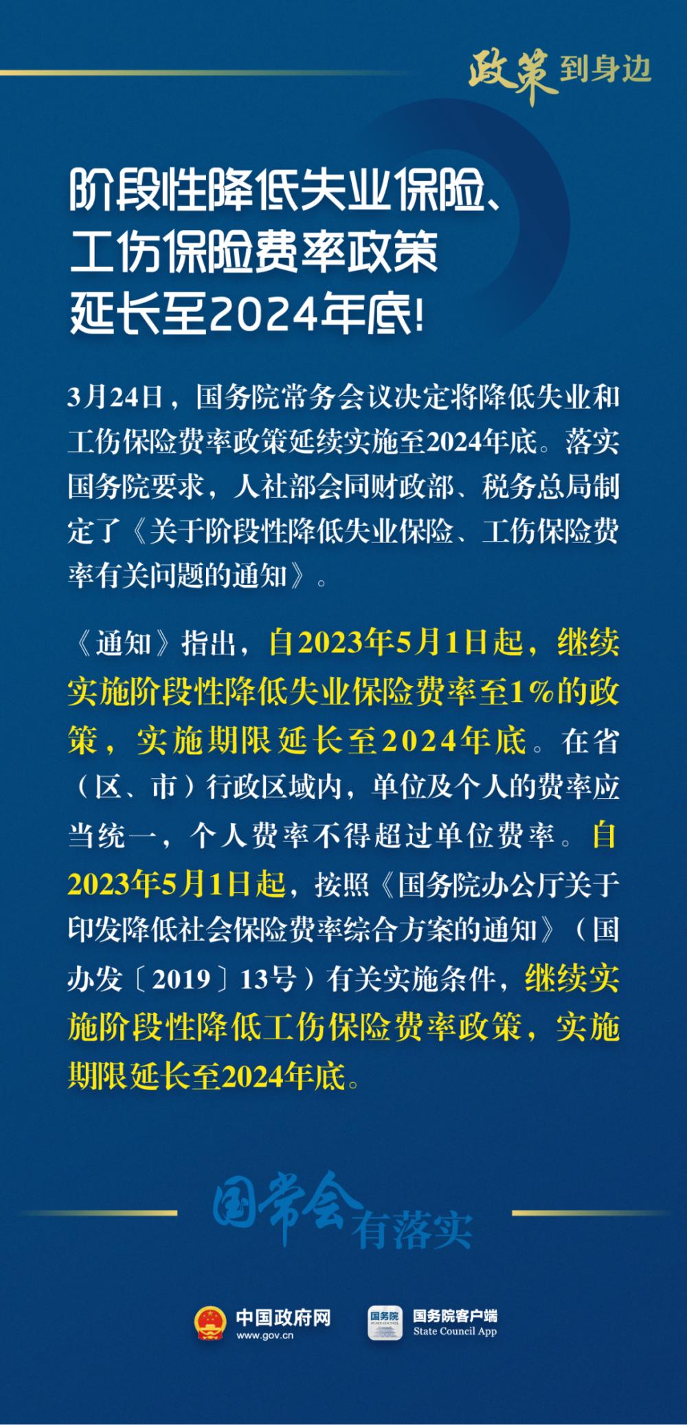 太原工伤伤残鉴定标准：最新机构、中心及详细表格一览