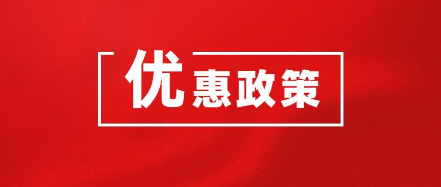 太原市工伤认定、赔偿流程及     指南：全面解析相关政策与常见问题解答