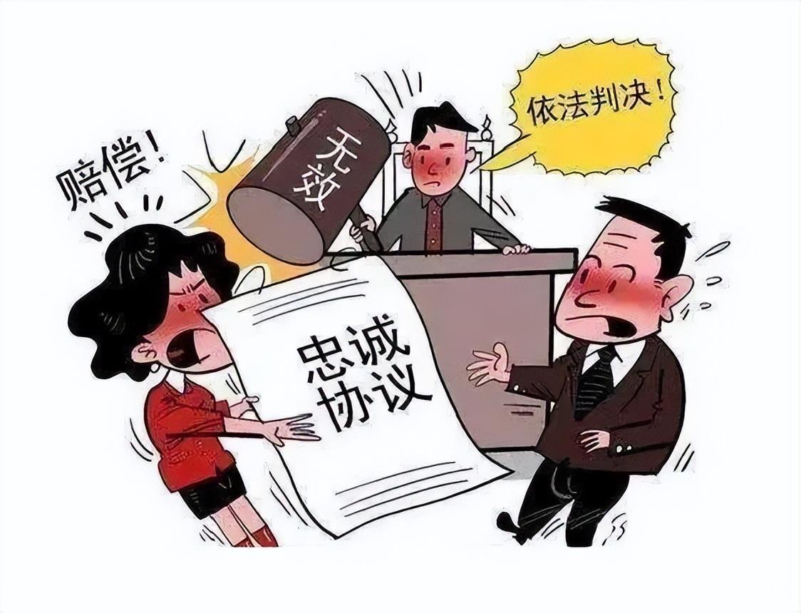 夫妻一方出轨可以要求赔偿吗：合法性与主张赔偿的条件探讨