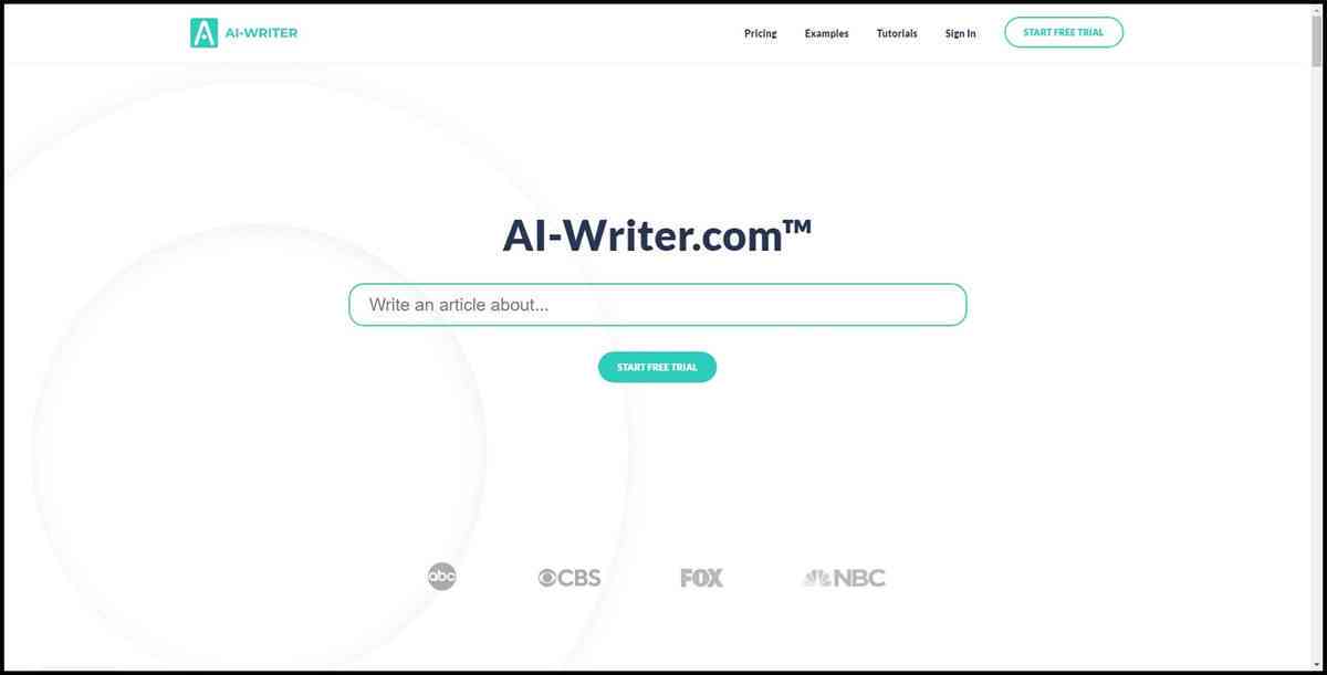 ai-write写作工具：、用途、特点及智能写作功能解析