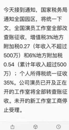 夫妻顶班能认定工伤吗：探讨非正式工作安排下的工伤认定问题及法律依据