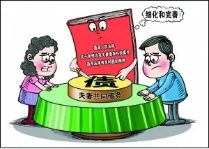 失业人群怎么认定工伤的