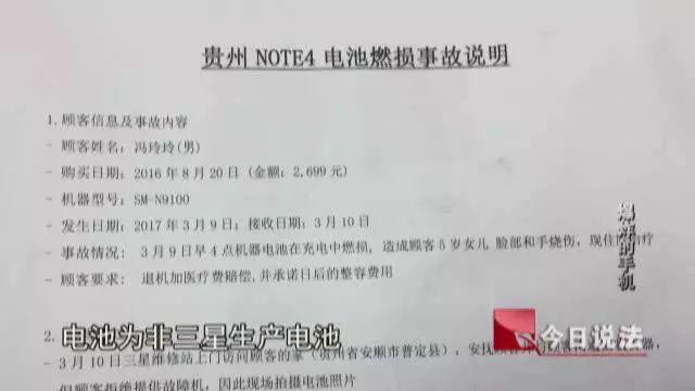 失业前受伤的工伤认定及赔偿权益详解：离职、停工、试用期等特殊情况分析