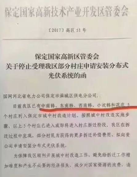 失业前受伤的工伤认定及赔偿权益详解：离职、停工、试用期等特殊情况分析