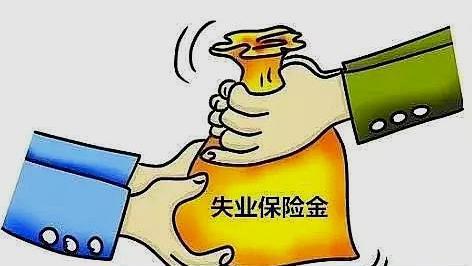 失业期间意外受伤：如何处理赔偿与医疗保障问题全解析