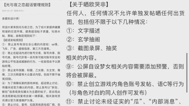 乙游男主是ai创作吗推荐：探讨与创新推荐指南