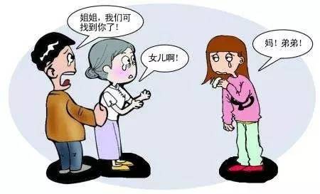 失散亲人怎么找：最快找到失散多年亲人，寻回亲情的有效方法与说说分享