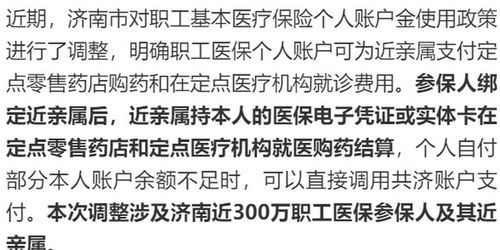 失散亲人怎么找：最快方法寻回多年失散亲人，找回失散亲人经验分享