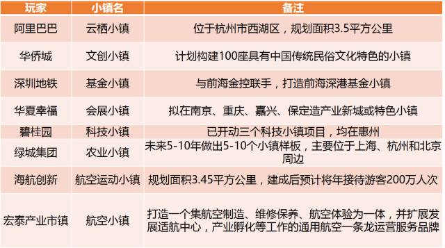 如何判定失能老人工伤等级及认定标准