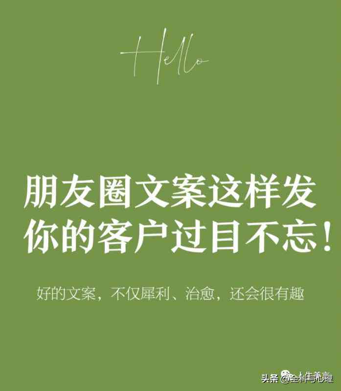 全面资源     ：AI字体发光文案素材库一键，含多种特效与应用模板