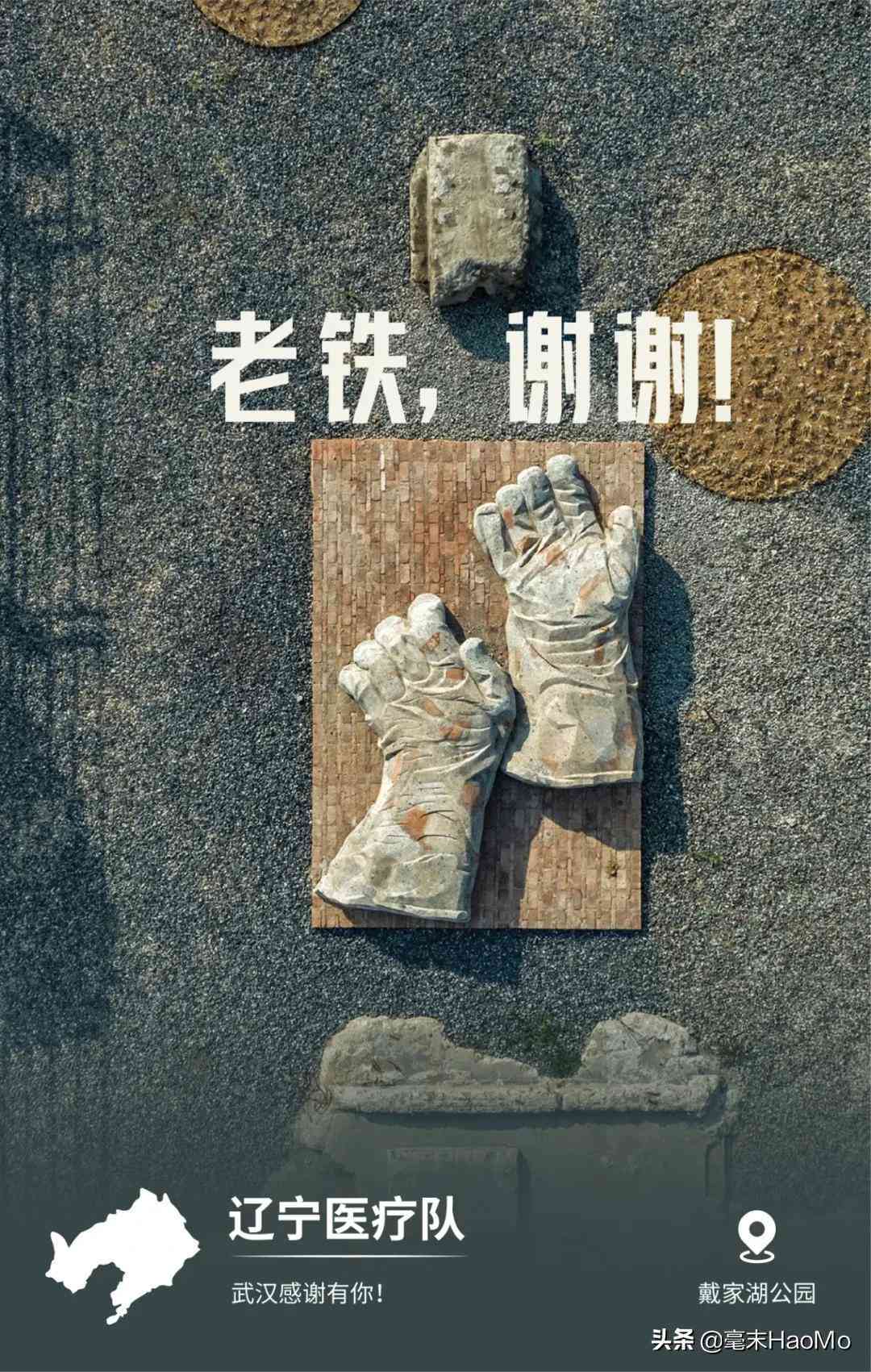 旅游文案ai软件哪个好：比较热门软件优劣与推荐