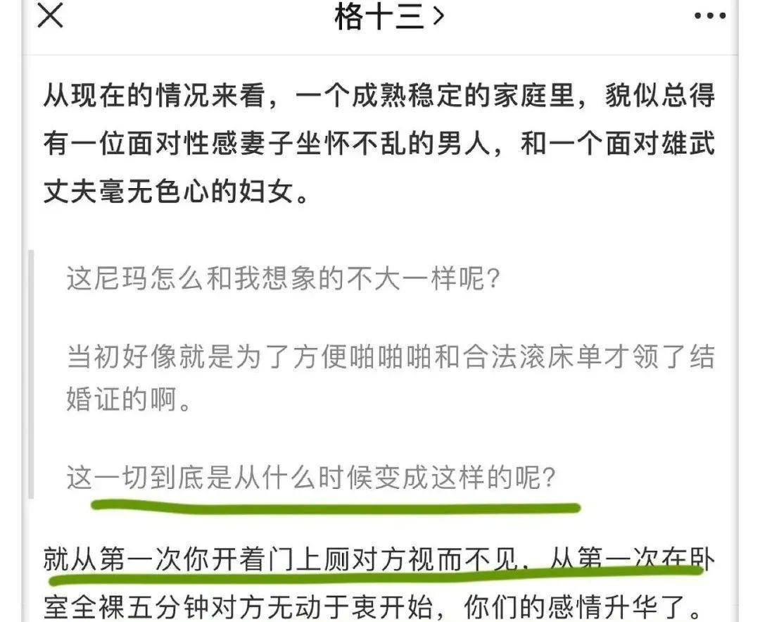 51岁女性工伤认定标准及年龄限制详解，全面解答工伤认定疑问