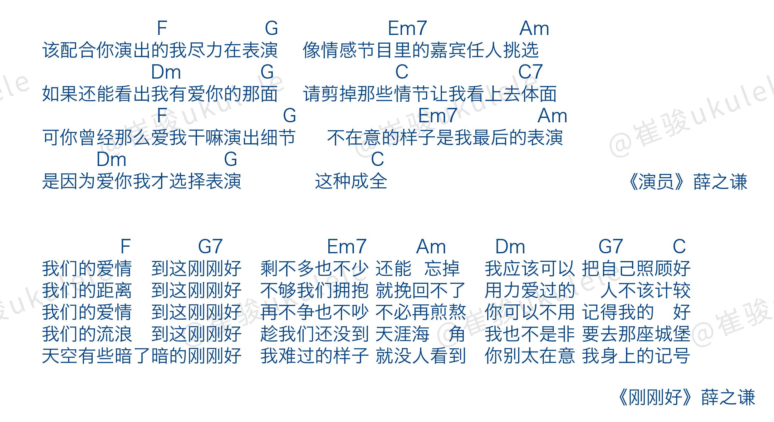 之谦音乐创作背后的灵感源泉与心路历程：深度解析其歌曲背后的故事与情感