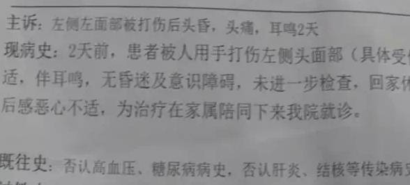 '54岁女性职工工伤认定标准与条件探讨'